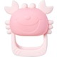 Seçili Renk Pembe