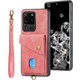  Renk Pembe