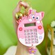  Renk Pembe