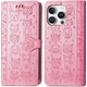  Renk Pembe