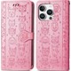  Renk Pembe