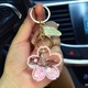  Renk Pembe