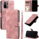  Renk Pembe