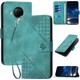  Renk Sea Blue