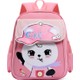  Renk Pembe