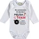 Seçili Renk 001-Beyaz