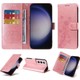  Renk Rose - Gold