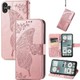  Renk Rose - Gold