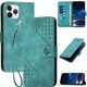  Renk Sea Blue