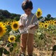 Seçili Renk Bej