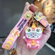  Renk Pembe