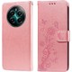  Renk Rose - Gold