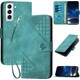  Renk Sea Blue