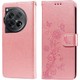 Seçili Renk Rose - Gold
