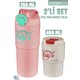 Beyaz - Pembe