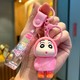  Renk Pembe