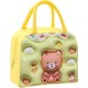  Renk Yellow