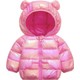 Seçili Renk 01P-Pembe