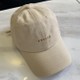  Renk Peach Beige