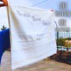 Seçili Renk Krem