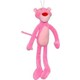 Seçili Renk Pembe