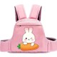  Renk Pembe