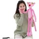 Seçili Renk Pembe