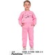 Pembe - Pembe
