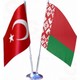 Seçili Renk Renkli