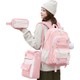  Renk Pembe