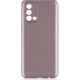  Renk Rose Gold