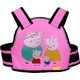 Seçili Renk Pembe