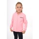  Renk Pembe