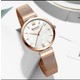 Seçili Renk Rose Gold
