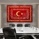 Seçili Renk Kırmızı