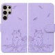  Renk Purple