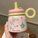  Renk Açık Pembe