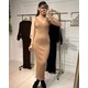  Renk 1214 Vizon