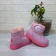 Seçili Renk Pembe