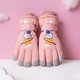  Renk Pembe
