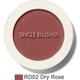 Dry Rose