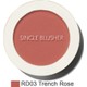 Trench Rose