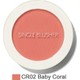 Baby Coral