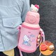  Renk Pembe