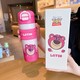  Renk Pembe
