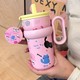  Renk Pembe