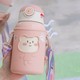  Renk Pembe