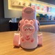  Renk Pembe