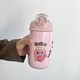 Seçili Renk Pembe