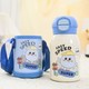  Renk Blue